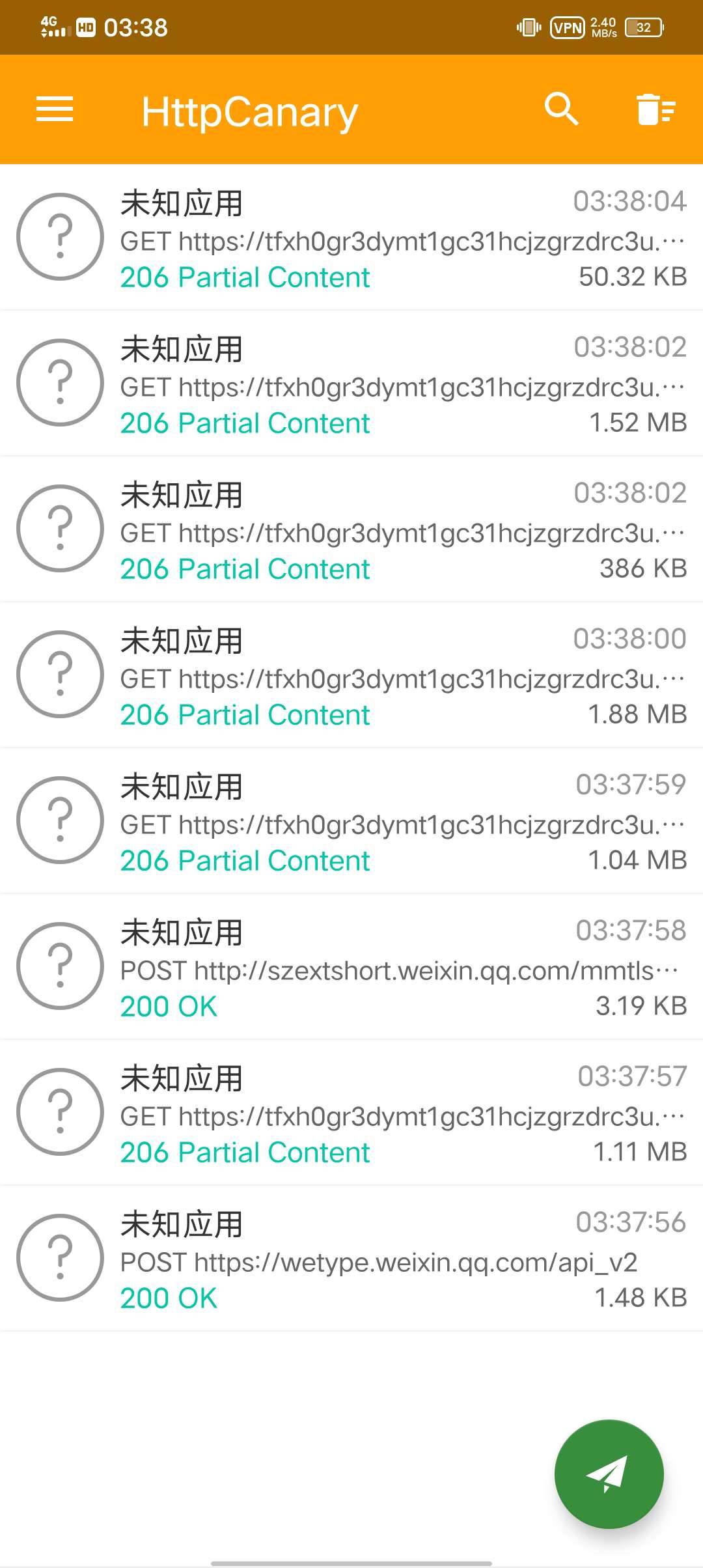 ProxyPin跨平台抓包调试工具界面截图